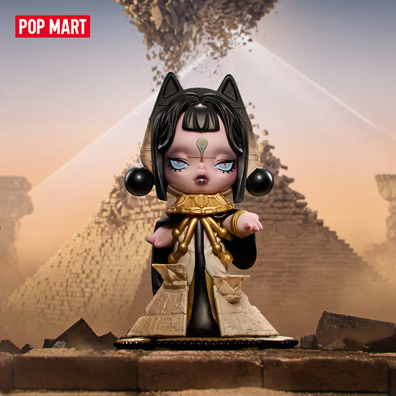 POP MART SKULLPANDA WHERE TIME - Anime Action Figure Blind Box 评论和价格