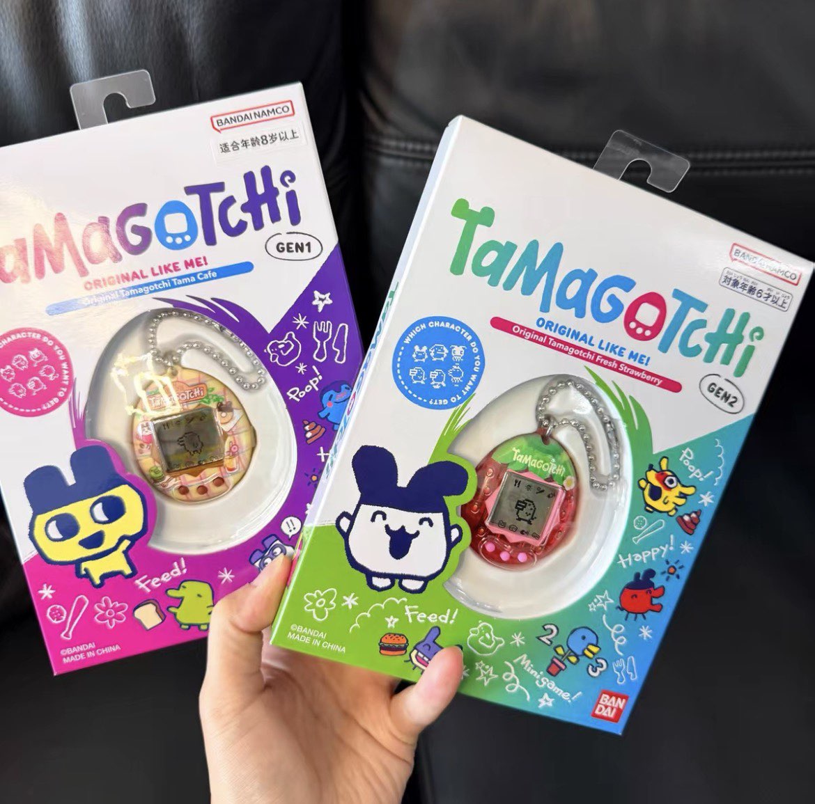 Bandai Tamagotchi Connection V - Tamagotchi Electronic Pet Virtual 评论和价格