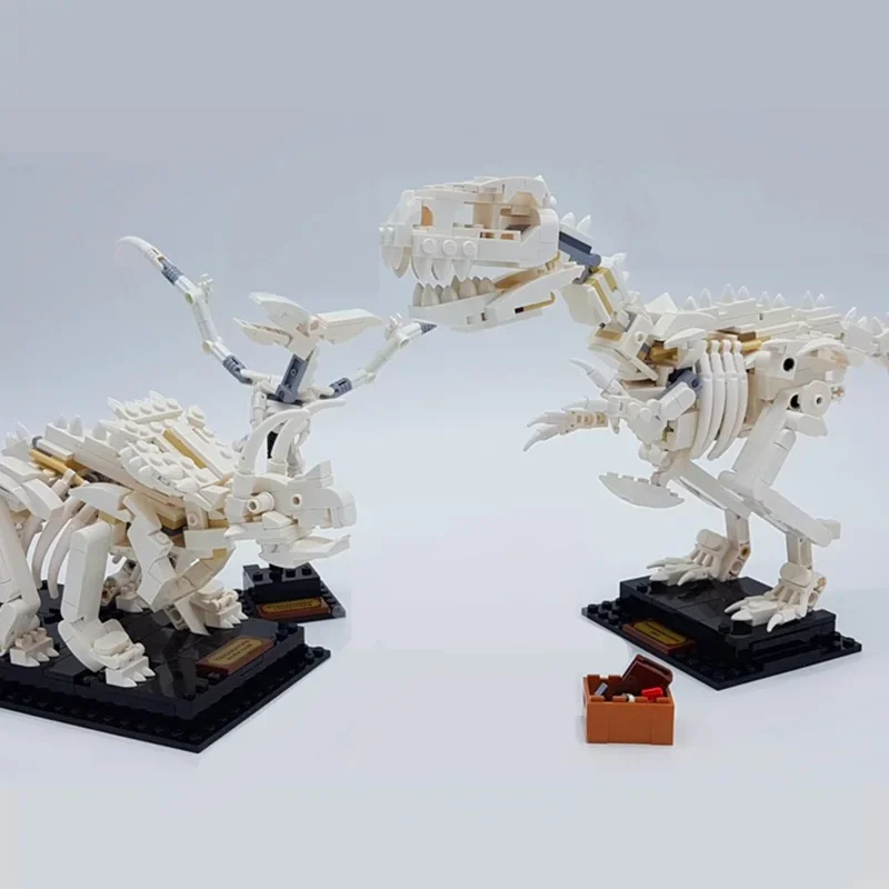Dragon Worlds Parks Dinosaurs  - Building Blocks 评论和价格