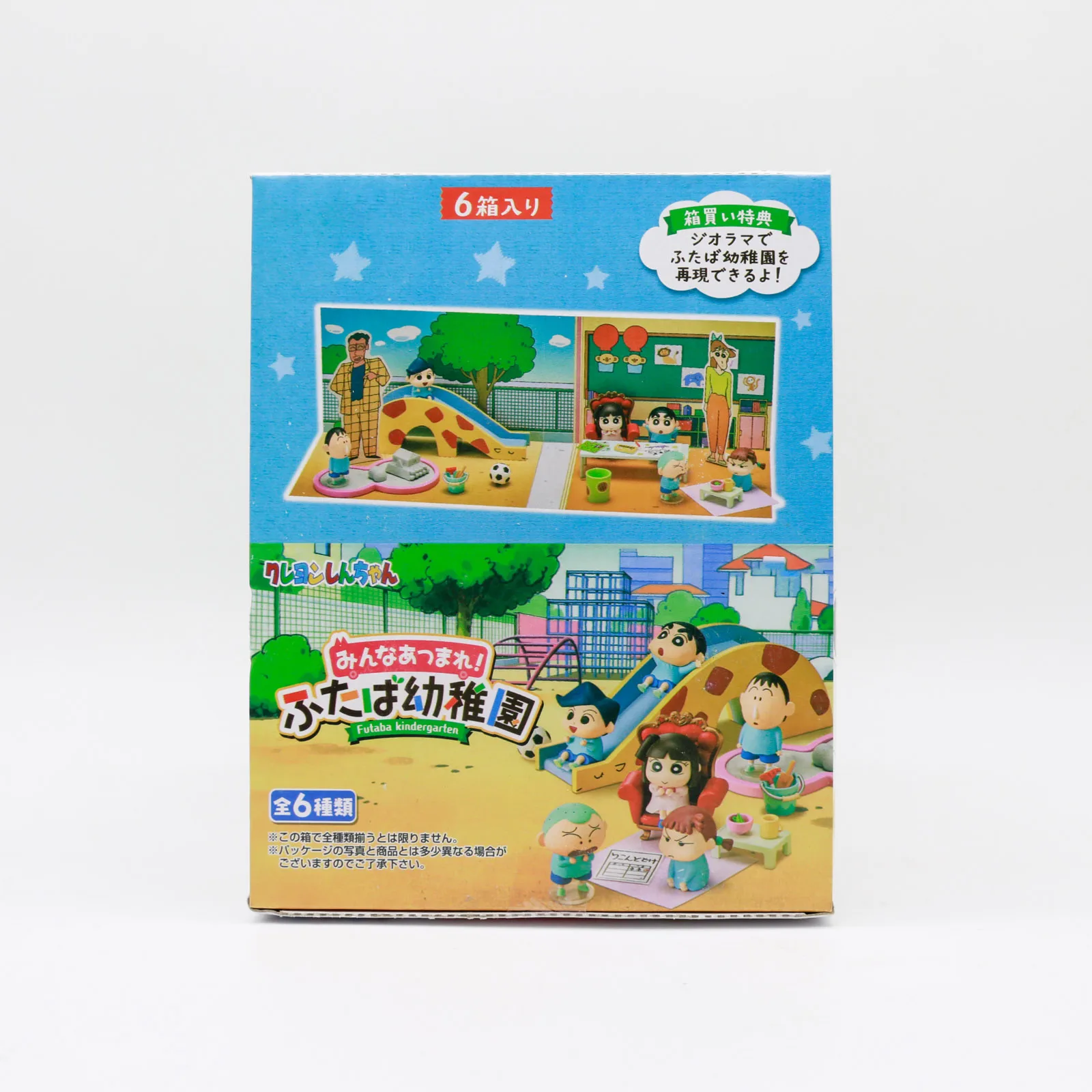 Crayon Shinchan Kindergarten P - Anime Action Figure Blind Box 评论和价格
